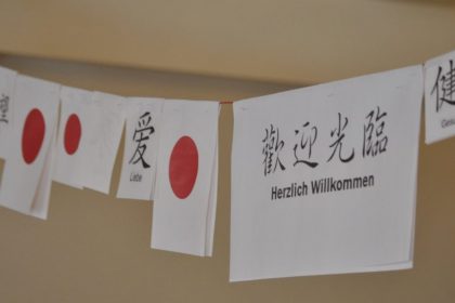 Kirschblütenfest im Dresdner Hof